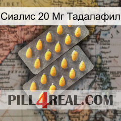 Сиалис 20 Мг Тадалафил cialis2